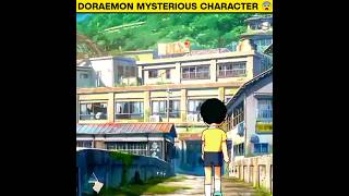 Doraemon Mysterious Character in All Cartoon  doraemon cartoon shorts mystries [upl. by Malinowski]