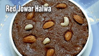 சிகப்பு சோளம் ஹல்வா செய்வது எப்படி   Red Jowar Halwa Recipe with English Subtitle  Cookrazy [upl. by Eilata648]