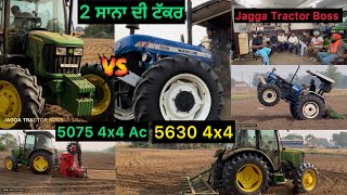 John Deere 5075 4x4 Ac  New Holland 5630 4x4 Engine Turbo Diesel pump modify modifications [upl. by Durwin]