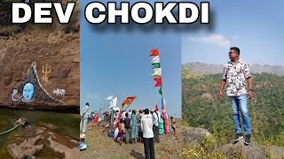 DEV CHOKDI VLOGmotovlog bikeride newyear devchokdi [upl. by Desirae]