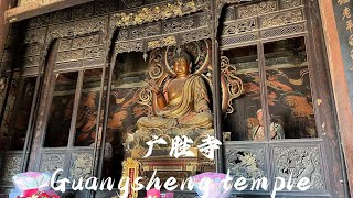 洪洞广胜寺，一座美到让你窒息的中国佛教寺庙  Guangsheng Temple wIth Ancient Chinese Buddhist Buildings，Murals amp Statues [upl. by Takeshi176]