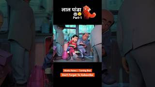 Ye ladki panda bna gyi 🥺😯 Part1 animation shorts [upl. by Ruhtra]