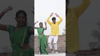 Saiyan Mare Satasat😂😅😜 Bhojpuri shortvideo viralvideo youtubeshorts viral dance shorts short [upl. by Fang]