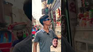 banglafunnyvideo tiktokvideo dhakazone youtubeshorts teamdz himeldz comedy funnyvideo funny [upl. by Cleodel227]