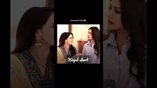 unromantic gauri 😌isqbaaz gauri anika funny shrenuparikh shorts ishqbaaz surbhichandana [upl. by Ayokal]