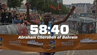 Copenhagen Marathon 2022 New Race Record Highlights [upl. by Ahsiela]