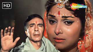 Babul Ki Duwayein Leti Ja  Waheeda Rehman amp Balraj Sahani  Neel Kamal 1968  Mohammed Rafi [upl. by Ettennaj]