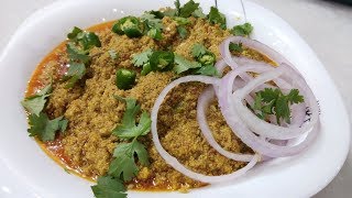 Khaskhas Masala Recipe  Easy amp Delicious Khas khas Recipe [upl. by Walczak64]