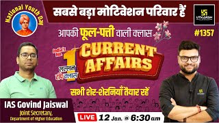 12 January 2024 Current Affairs  Current Affairs Today 1357  Kumar Gaurav Sir [upl. by Meryl]