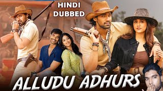 Alludu Adhurs New Sauth Movie Review  Raj Singh Movie [upl. by Retxab]