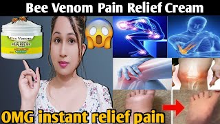 Bee Venom Pain Relief Cream Honest Review Bee Venom pain Relief Cream Uses amp benefits [upl. by Dawson564]