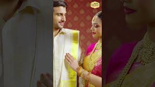 Ramraj Premium Pure Silk Dhotis [upl. by Keegan]