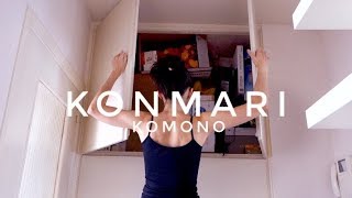 KonMari Komono  Método KonMari por Marie Kondo [upl. by Llemor444]