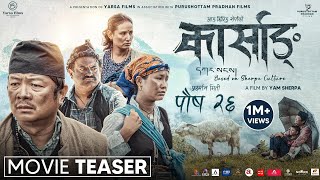 KARSANG  Movie Teaser  Dayahang Rai Srijana Ningleku Jitu Nepal Deeya Maskey Buddhi Tamang [upl. by Dolly859]