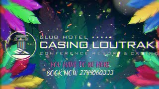 Αποκριάτικη Απόδραση στο Club Hotel Casino Loutraki [upl. by Eldrida]