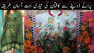 How to Make Kaftan  kaftan Making From Dupatta  Kaftan Cutting and Stitching [upl. by Nywrad385]