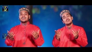 New Naat 2017  Jida Mukhra Ay Noor De Nishani by Hashmi Brothers  Recorded amp Released by STUDIO 5 [upl. by Kat]