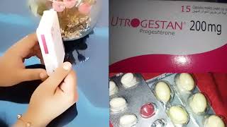 أدوية تساعد على الحمل🤰🏽دواء ايروجيستانutroGestan 200mg للحمل بسرعة [upl. by Valerlan]