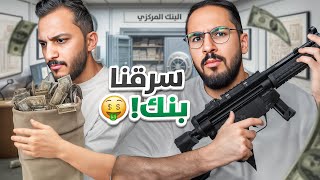 مشروعنا الجديد مع اوبلز [upl. by Zita]