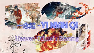 Heaven Officials Blessing AMV  一念起 by Zhao Fangjing [upl. by Christianson976]