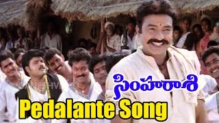 Simharasi Songs  Pedalante  Dr Rajasekhar Saakshi Sivanand  Ganesh Videos [upl. by Deedee]