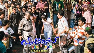 Seniors Malayalam Movie  Watch how the friends turn the college into a hilarious circus   Jayaram [upl. by Anim]