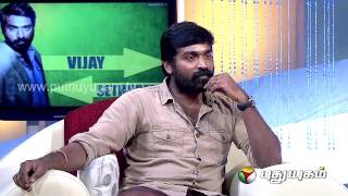 Natchathira Jannal  With Actor Vijay Sethupathi  Part 5 [upl. by Lalad675]