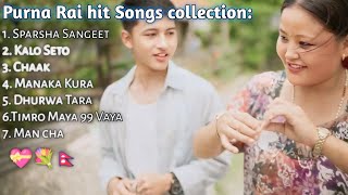 purna rai song collection 2024  puran rai song  kalo seto  nepali song  nepalisong song [upl. by Neeron]