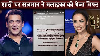 Salman Khan Sends Gifts To Malaika Arora Amid Arbaaz KhanShura Khan Wedding [upl. by Anatak727]