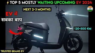 ⚡Top 5 Upcoming Electric scooter in india 2024  100 Confirm  Best Electric scooter Ev Auto Gyan [upl. by Twedy]