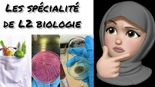 📍تخصصات سنة ثانية بيولوجي 🧫💉les spécialités de L2 biologie نظرة شاملة على كل تخصص 😌 [upl. by Herson427]