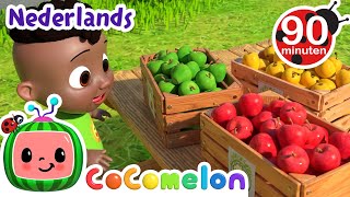 Appels tellen  CoComelon Nederlands  Kinderliedjes [upl. by Nivlac]