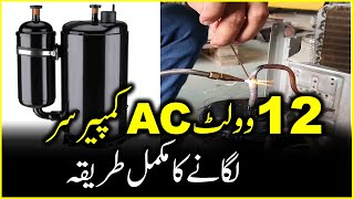 How To Replace 12 Volt Air Conditioner Compressor [upl. by Vedis]