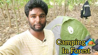 Camping 🏕️ in Forest Mc Boys 😀 Super Experience At Thiruvarur motovlog [upl. by Owiat735]