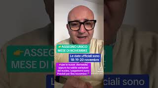 Pagamenti assegno unico mese di novembre youtube letstalk inps youtubeshorts yes pagamenti [upl. by Nolyag626]