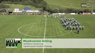 Musikverein Arbing  Marschwertung 2024 [upl. by Gwendolin]