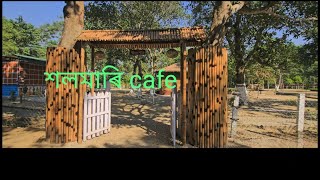 New Cafe Solmari nearby Goalpara [upl. by Yoo267]