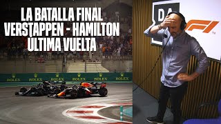 Antonio Lobato y su narración de la última vuelta de Verstappen y Hamilton en Abu Dhabi  F1 [upl. by Matti892]