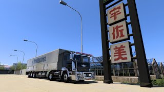 ProjectJapan ets2 北九州湾岸ドラレコ配信！！ [upl. by Annawoj]