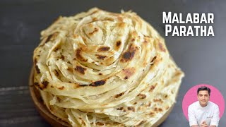 Malabar Paratha Recipe  Kerala Paratha  Soft amp flaky layered Paratha Malabar Parotta Recipe Kunal [upl. by Islaen202]