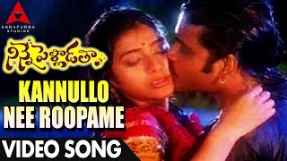 Mutamestri Telugu Movie  Ee Petaku Nene Mestri Video Song  Chiranjeevi  Silk Smitha  Raj Koti [upl. by Eimarej]