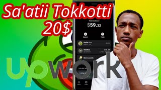 Saatii Tokkotti 20 Make money Online Afaan Oromo [upl. by Amelina]