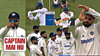 Rohit sharma shocked when Virat Kohli took DRS and changed the match  INdvsSA 1st test [upl. by Mackenzie835]