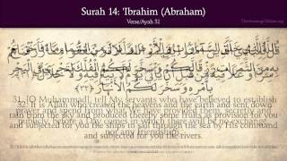 Quran 14 Surat Ibrahim Abraham Arabic and English translation HD [upl. by Jeraldine827]