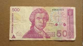 500 Croatian Dinars Banknote Five Hundred Croatian Dinars  1991 Obverse amp Reverse [upl. by Teiv]