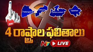 Election Results 2023 LIVE  Telangana  Rajasthan  Madhya Pradesh  Chhattisgarh  Ntv [upl. by Eenram32]