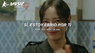 ONF  Tipsy On You Brewing Love OST Part 1 Letra EspañolLyrics [upl. by Anavoj110]