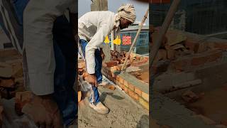 💫🧱design construction contractor shorts viralvideo trending business work homedecor [upl. by Chancey]