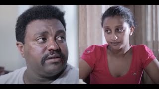 ደስ እንዳለሽ ሙሉ ፊልም Des Endalsh Full Ethiopian Movie 2022 [upl. by Annola]