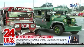 Extension ng LTFRB para sa PUVMP consolidation paso na bilang ng mga nagpa  24 Oras Weekend [upl. by Aip]